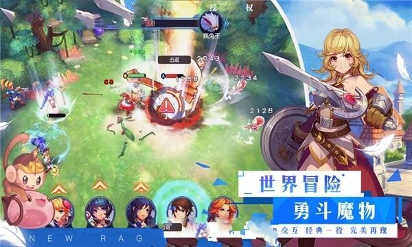 源于信任的一场双向奔赴