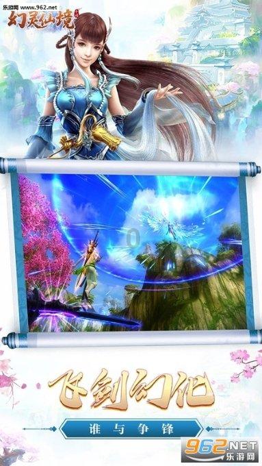 青海治水:推进引黄济宁可研论证 配合南水北调西线论证