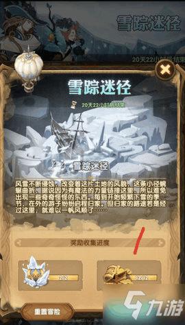 云冈区举办新时代文明实践志愿服务专题培训