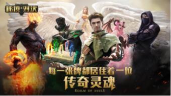 班主任把全班同学的名字编成成语书签