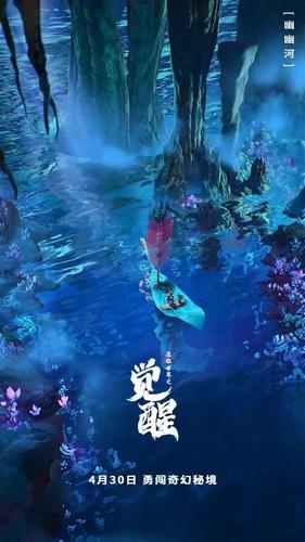 公主烹饪蛋糕