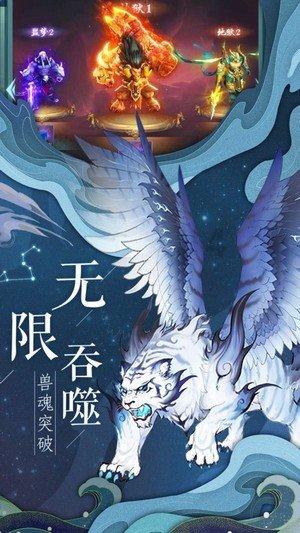 机智问答网页 - 探索小学四年数学亿以上数的认识一节如何布置实践探究性作业?的机智答案