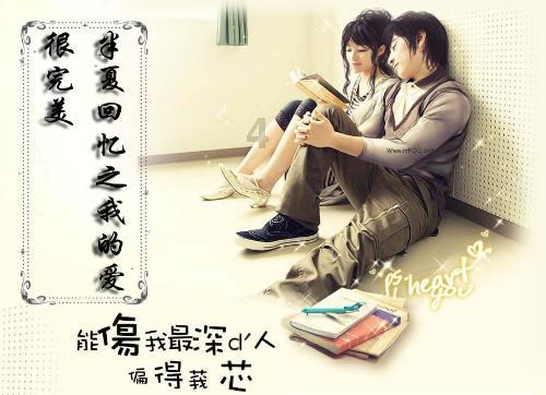 非遗所思•青春守艺人——莆田仙游古典家具