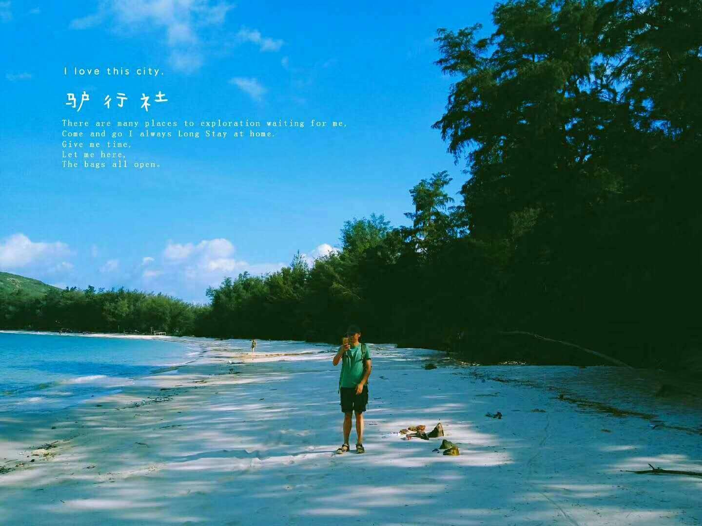 社保医疗交重怎么办？游戏画面