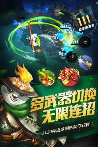 西藏自治区应急管理工作会议在拉萨召开