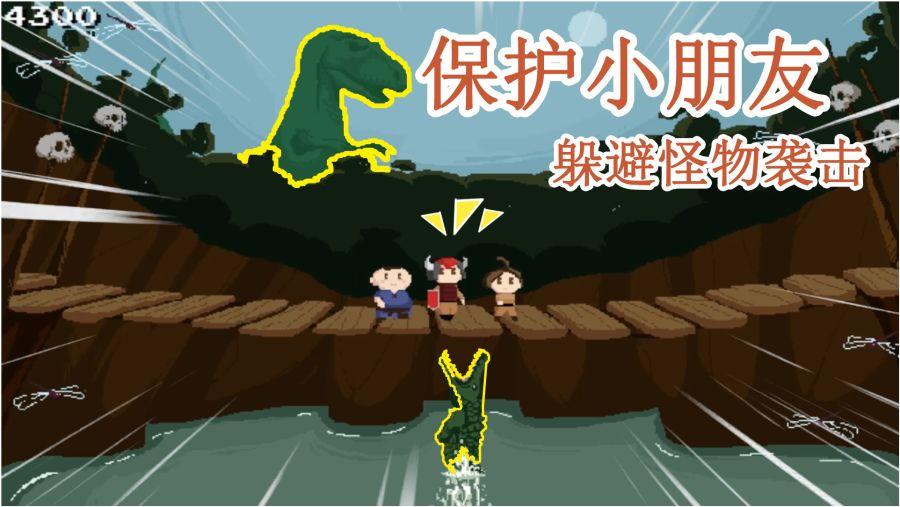 中餐厅之小凯厨神
