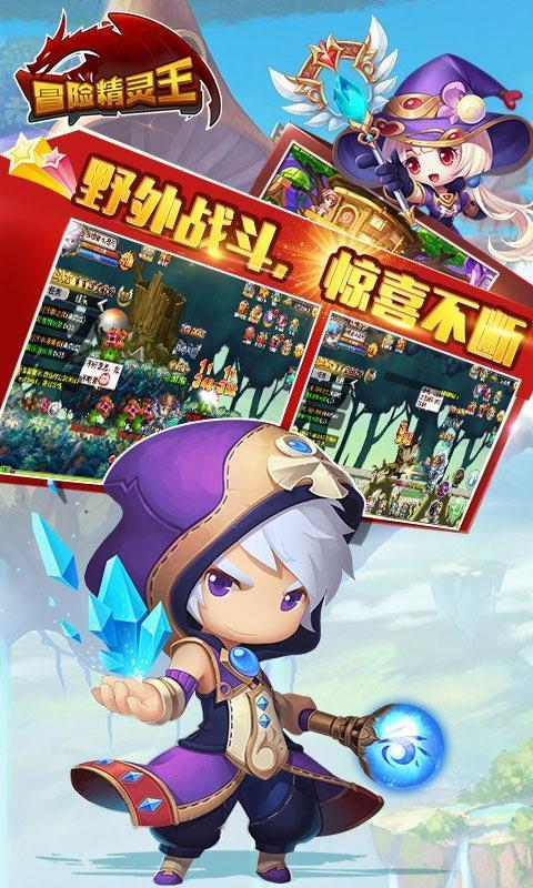 小猫钓鱼游戏龙王版有船