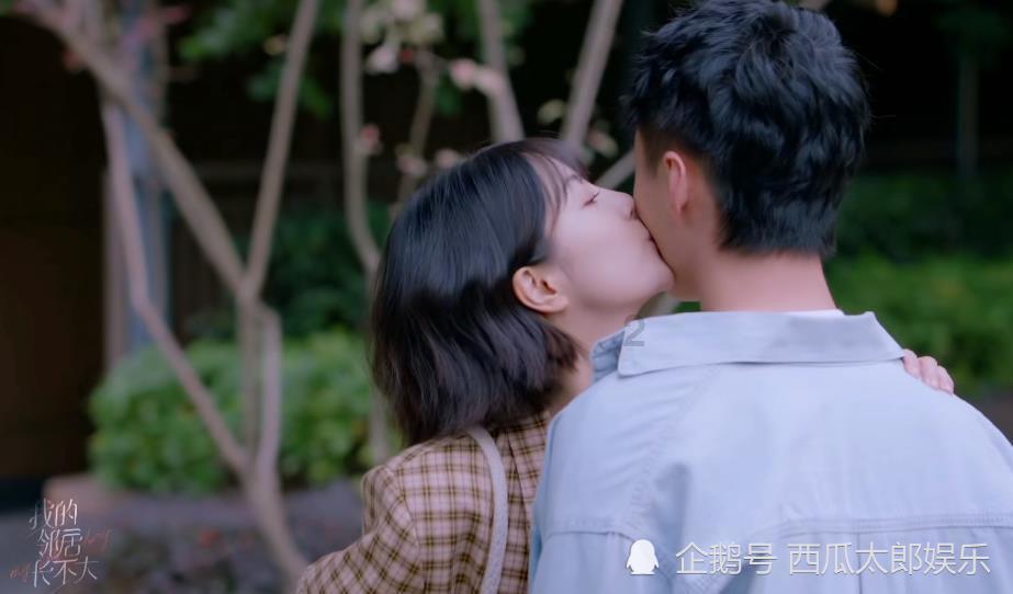 火影忍者冒险传