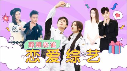 小镇惊魂