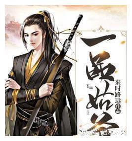 鸡蛋糯米粉可以做什么游戏画面