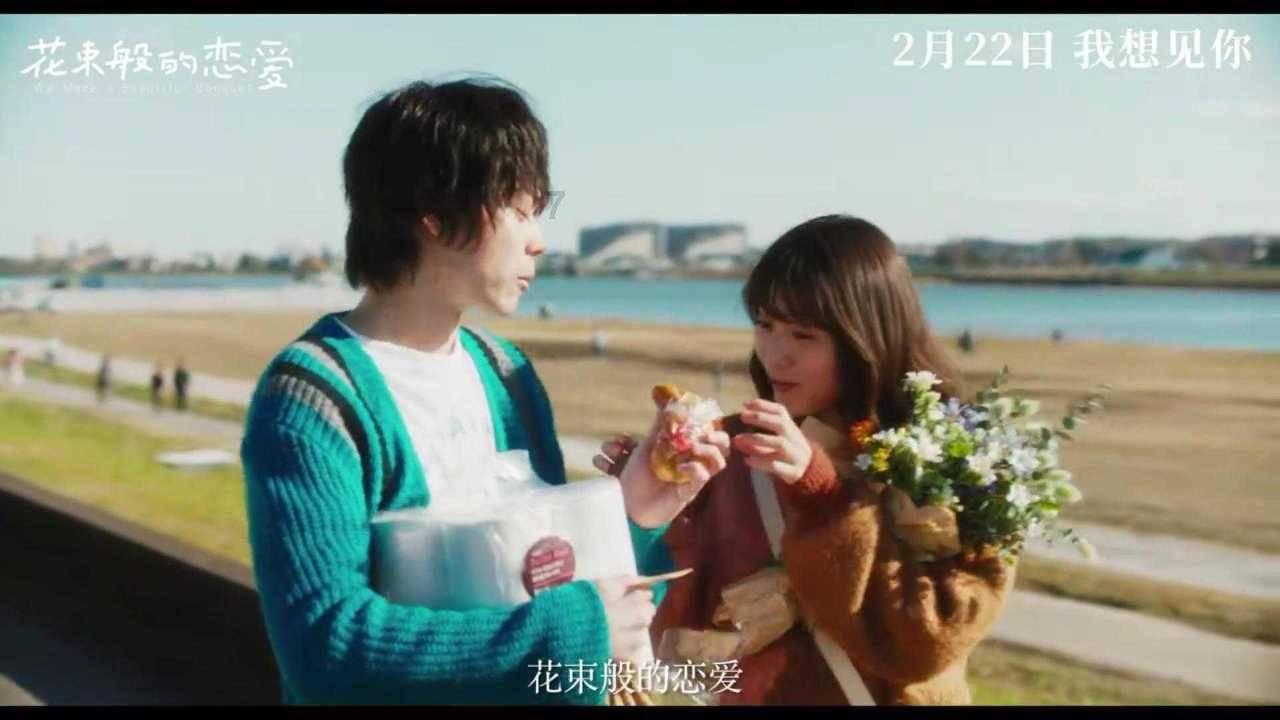 小宝贝打网球