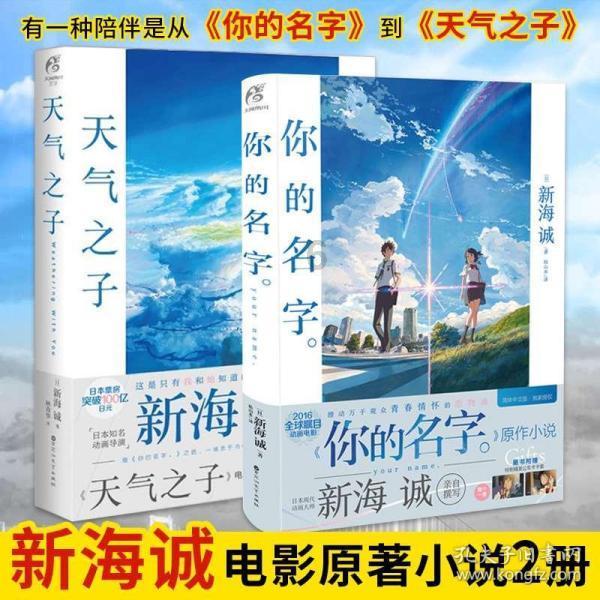 百度怎么下载小说