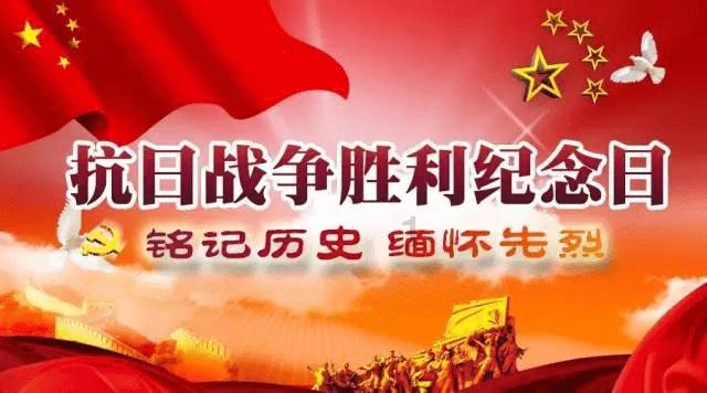 终结者2官方手游