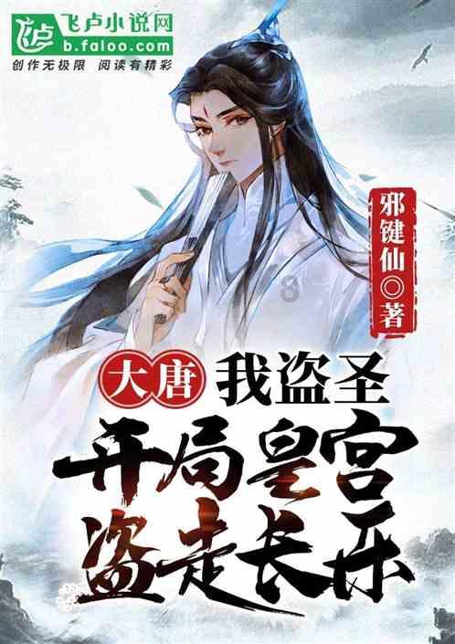 《dnf》幽暗岛三阶段偷鸡打法攻略