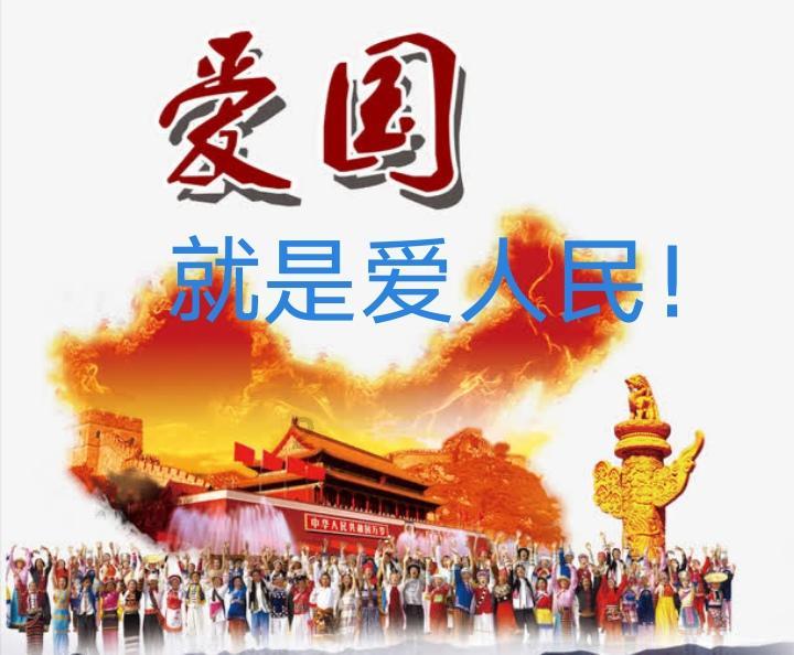 魔方世界