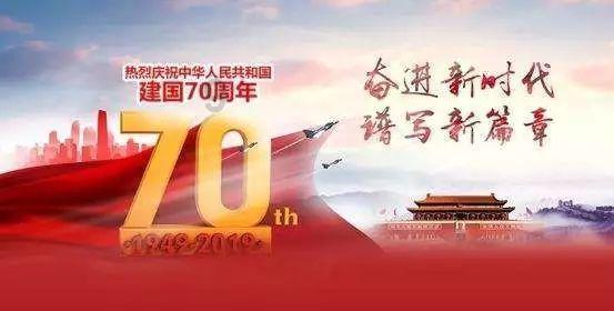 组装机械恐龙3