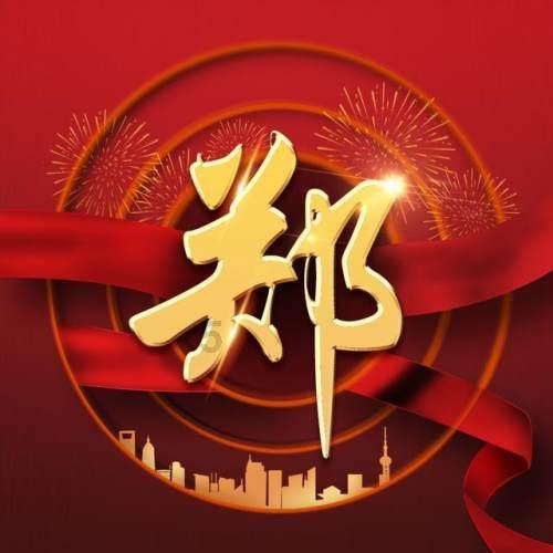 如何不用指南针就找到正北方 8种方法来不用指南针就找到正北方