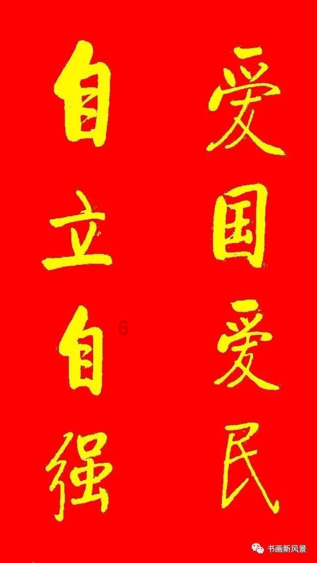 逃离沙地