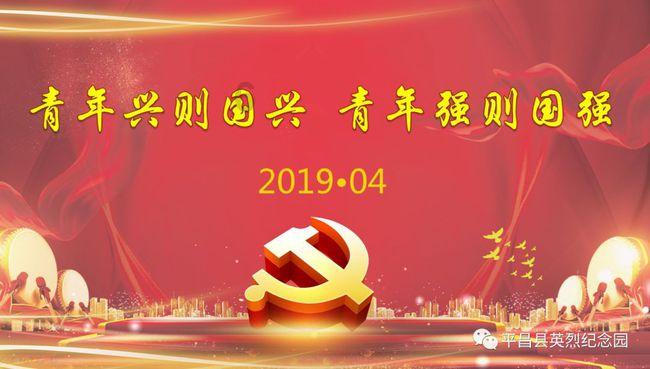 刷脸报到提案网报！政协委员今日报到，青岛进入“两会时间”
