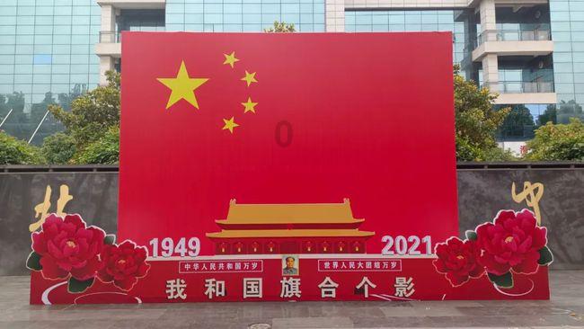 万词王