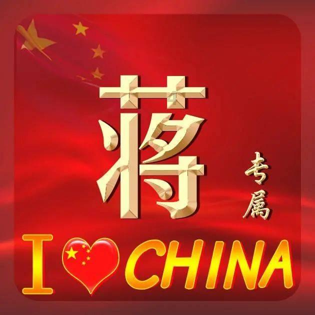蛇蛇争霸