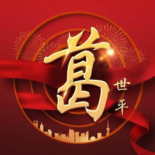 卡姆登市场