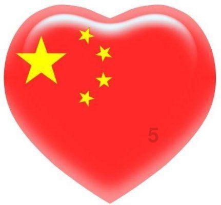 守护灵觉醒:九星霸体诀,一战成名的秘密武器!