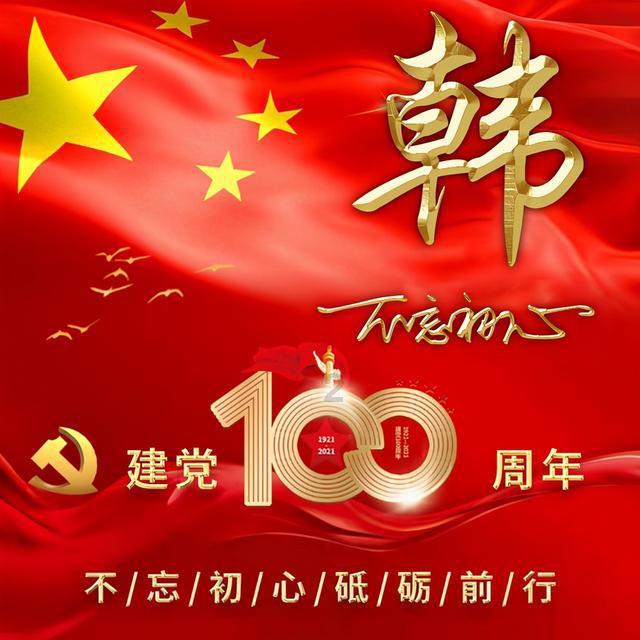 因为这个，第三次世界大战一触即发，成为“二战”后最危险的一次军事对峙