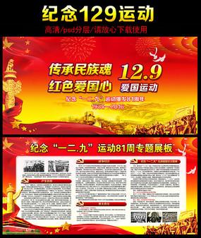 ST贵人(603555.SH):暂未有大米进口业务