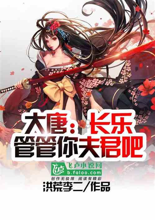 动荡坦克2