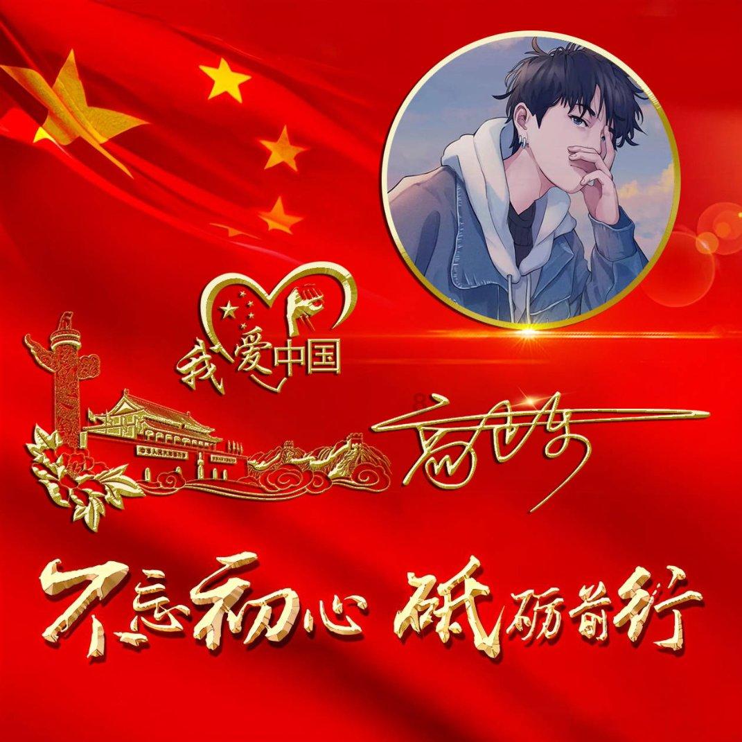 小学政治是不是小学道德与法治课?-发现和分享你感兴趣的内容!