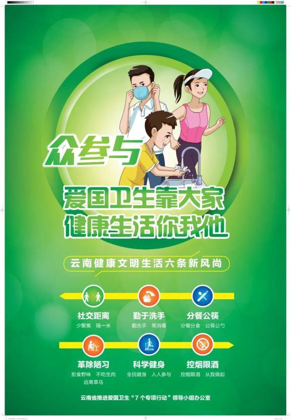 水瓶男离不开哪个星座女