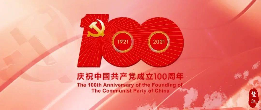 逃离幻想之镜