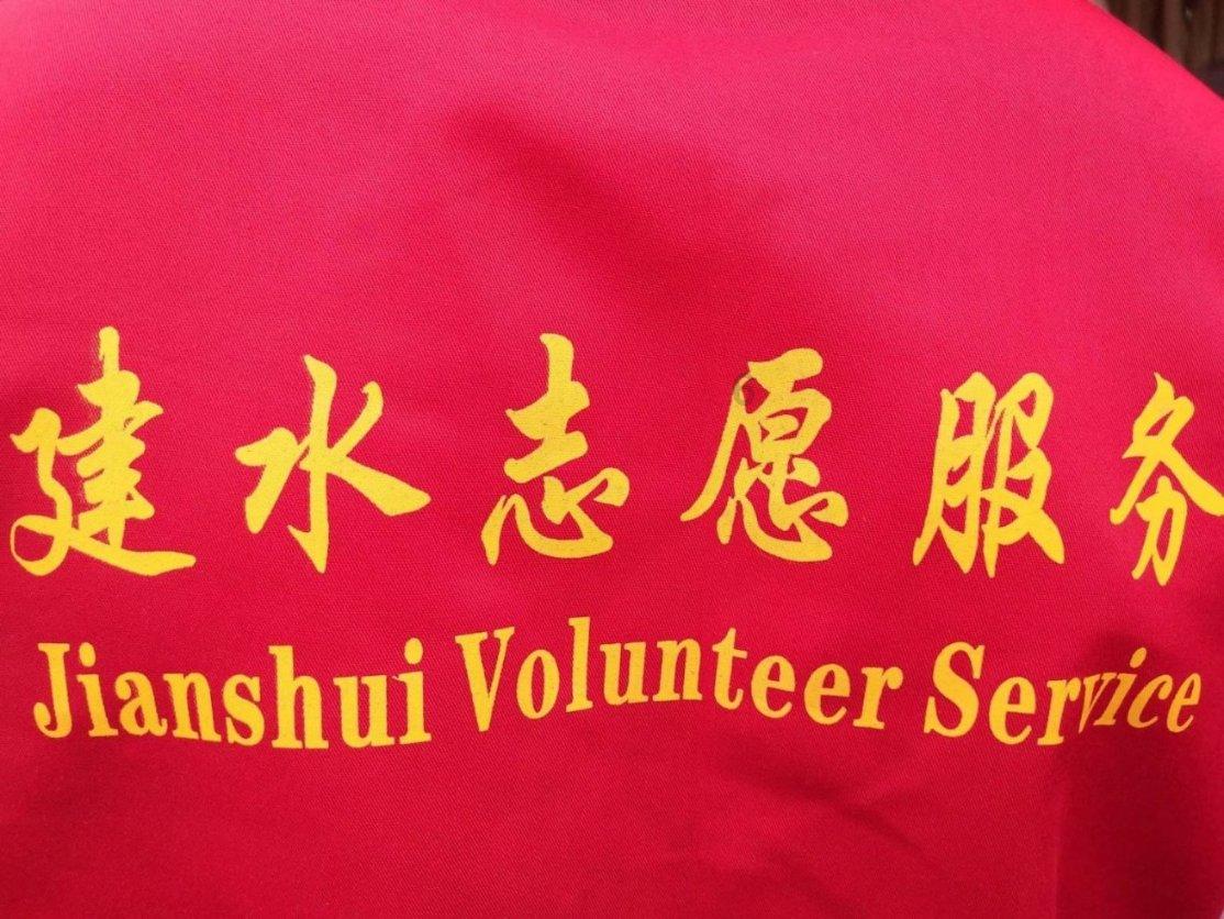 娃娃庙会 欢乐开街