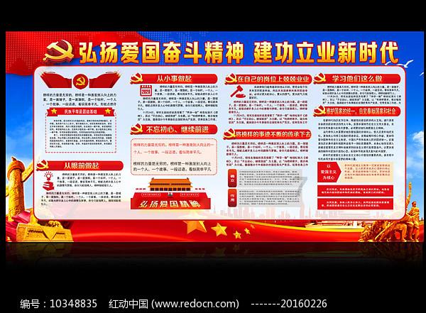 肖战委托律所起诉黑粉侵权 要求主动道歉及赔偿精神损失费