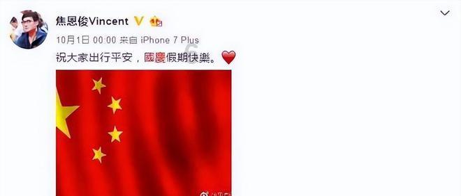 李光洁加盟主演,时隔5年《一句顶一万句》重返国家大剧院!限量福袋大放送