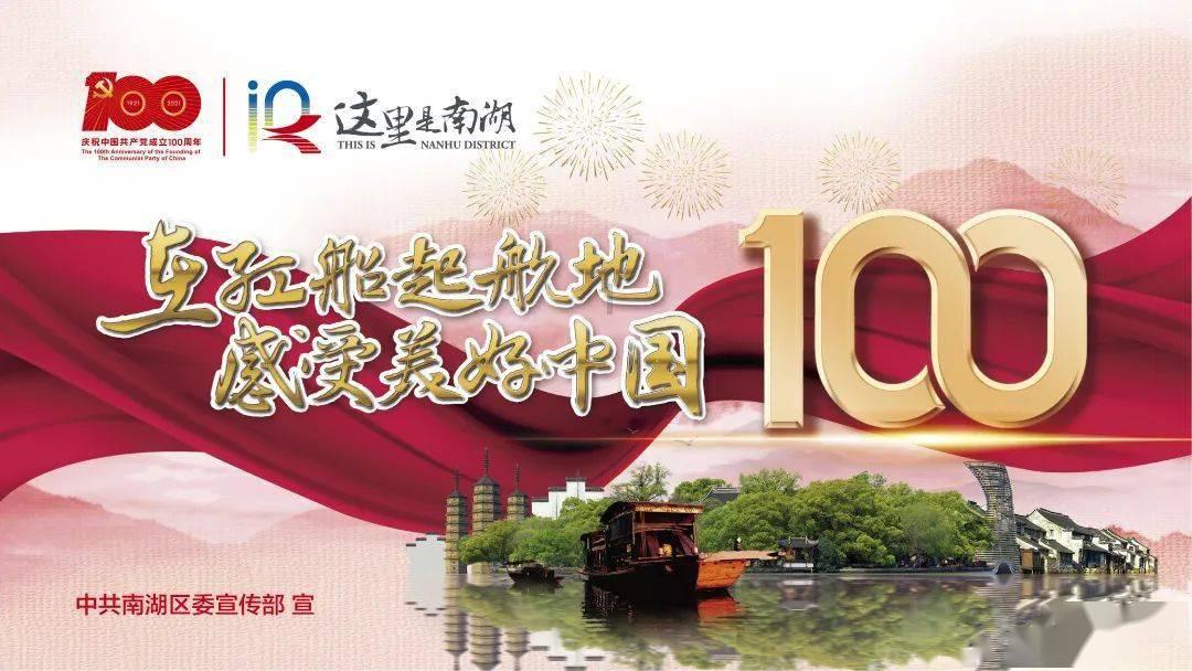 不是哈尔滨去不起,而是张家口更有性价比!冬奥之城来沪推介冰雪温泉游