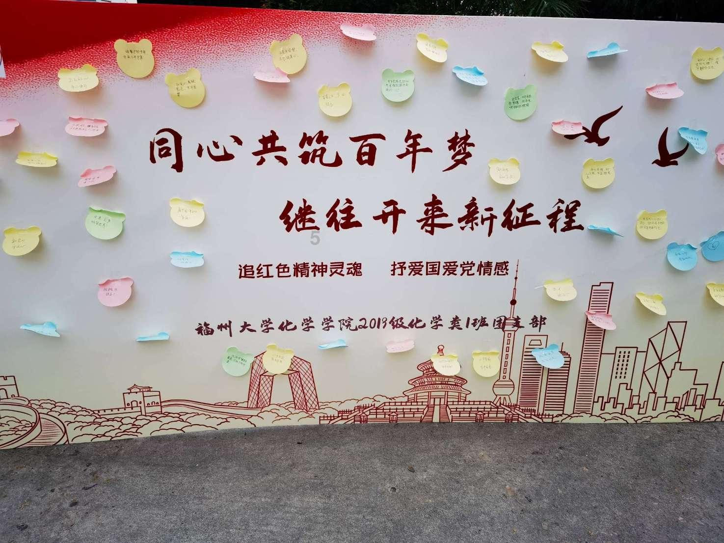 骗子的谎言