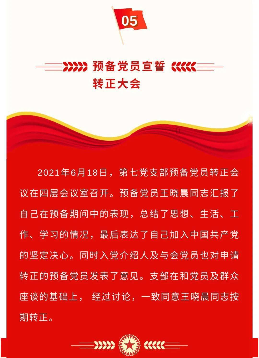 经常用卷发棒好吗?起底四大雷区坏处