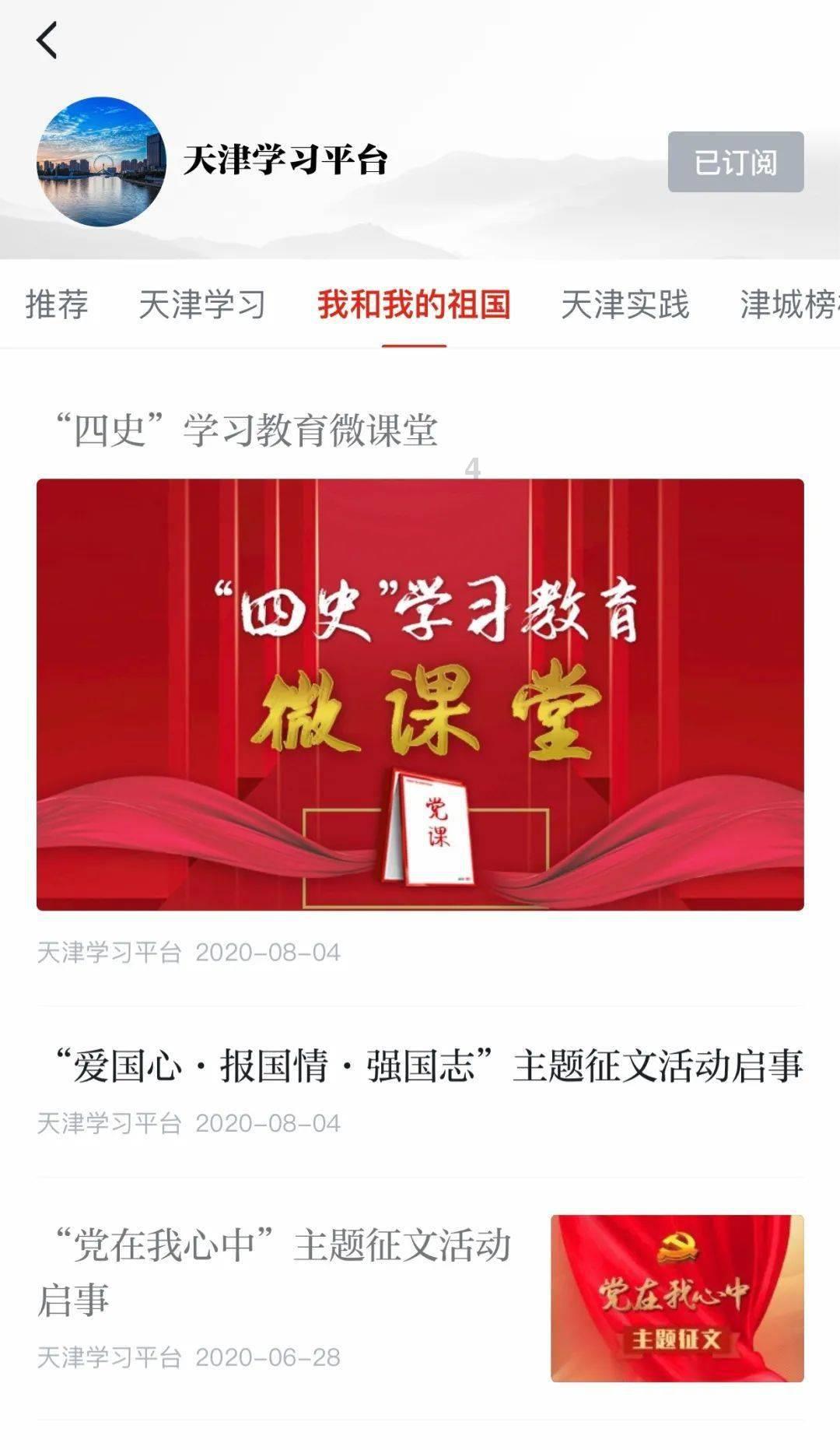 23与29的最大公因数求的算式蜗牛问答平台