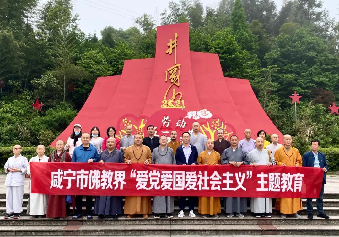 黄晓明微博之夜红毯引热议!与李冰冰同框一般高,到底是谁说了谎