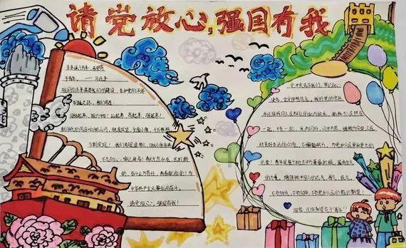 镇江农商银行:消费金融协同政策联动 释放新动能