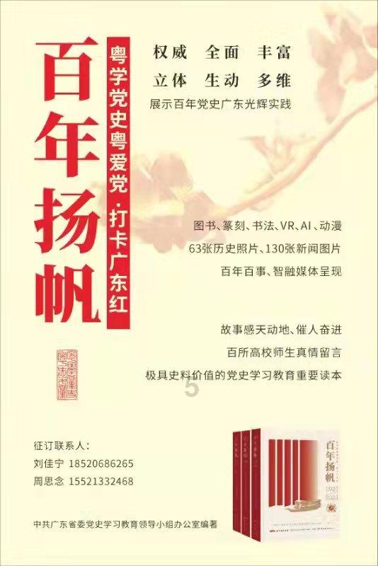 泪沟填充什么材料比较好?