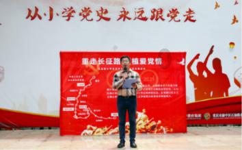 骁骑校:少年与行头