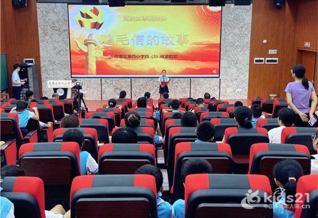 潮评丨学生当以学业为重,不必迷信“向上社交”