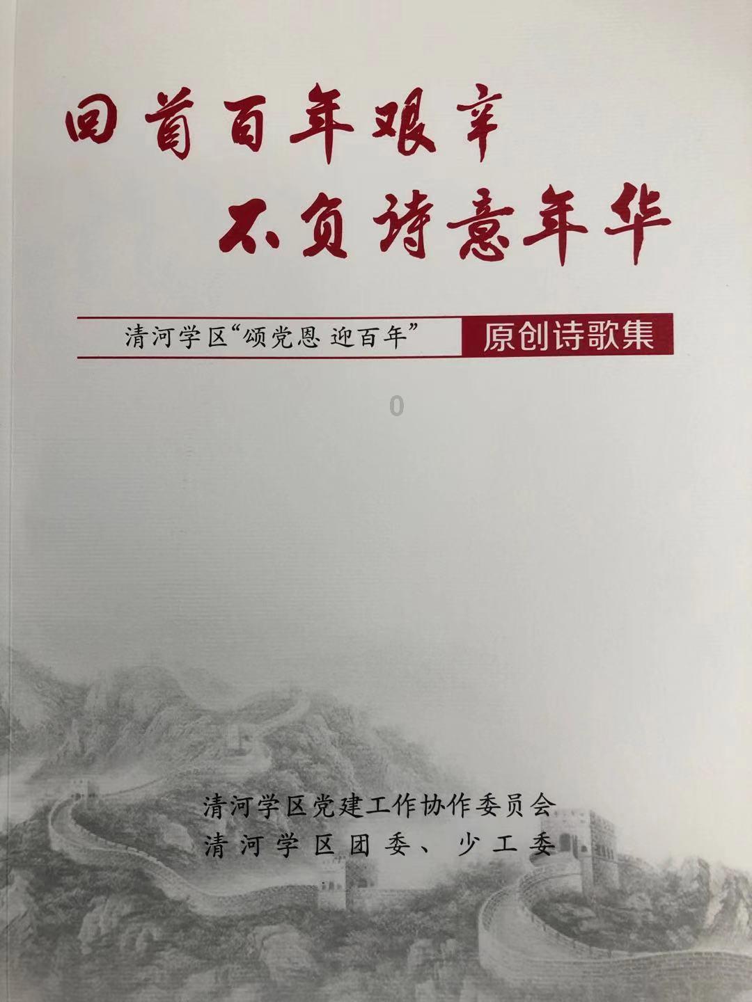 逃离陈旧房4