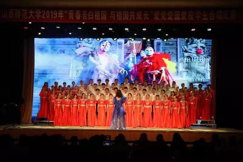 “向海花开”迎新春