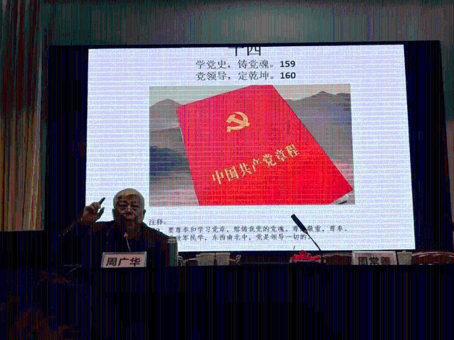 逃离幽灵之森