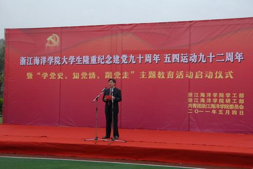 【人民城市人民建】凌晨3点的柳州气温1~2°C 水务工作者光着膀子潜水作业
