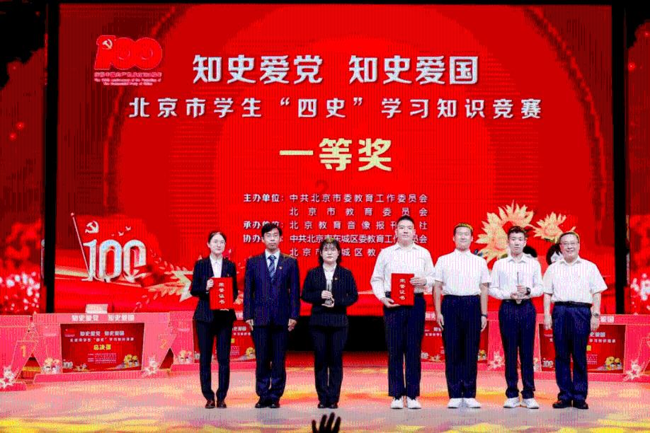 老旧废弃楼房逃脱3
